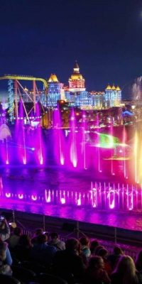вечерний олимпийский парк