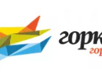 горки город